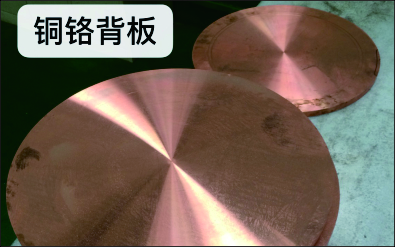 銅合金產(chǎn)品3